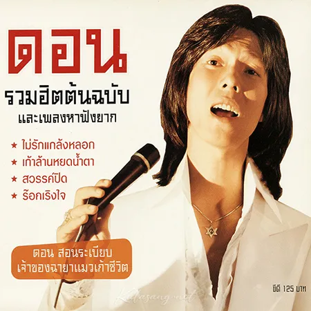 Cover.webp