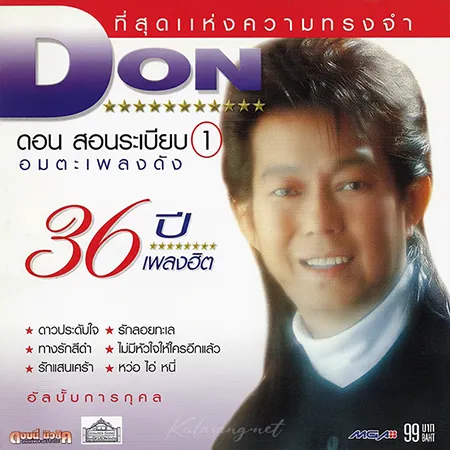 Cover.webp
