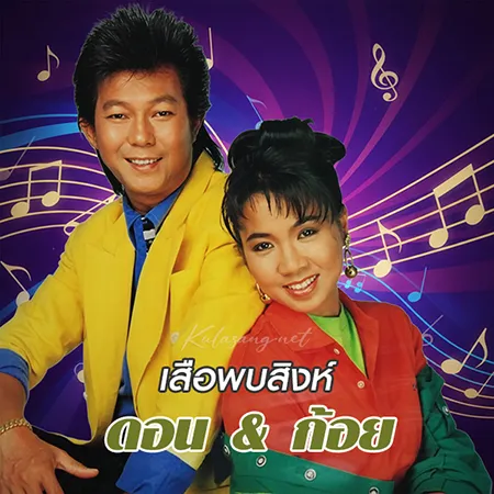 Cover.webp