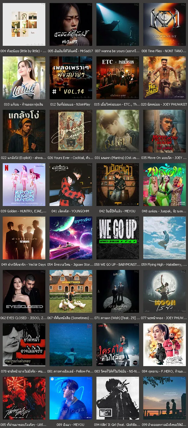 JOOX Thailand Top 100 • Update 23 ต.ค. 68 [320 kbps]