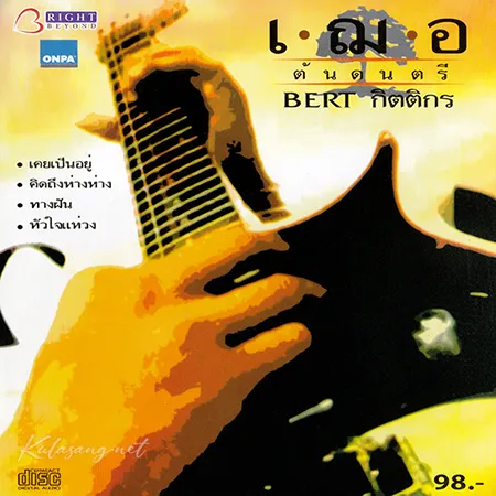 Cover.webp