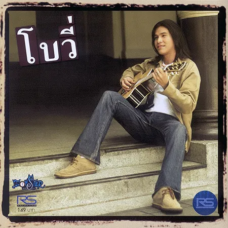 Cover.webp