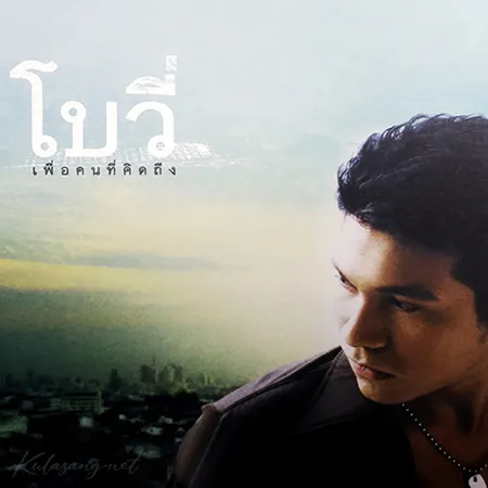 Cover.webp