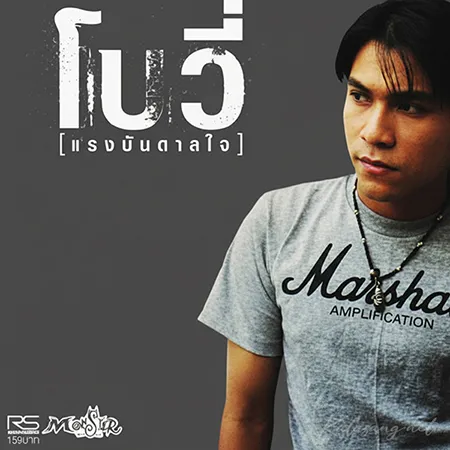 Cover.webp