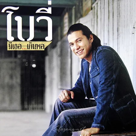 Cover.webp