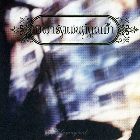 Cover.webp