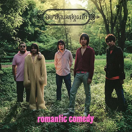 Cover.webp