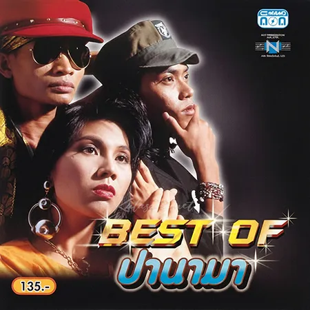 Cover.webp