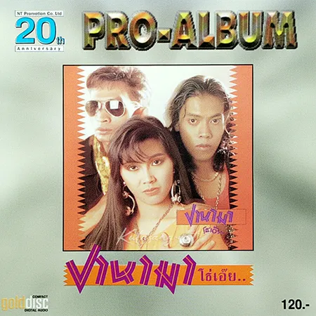 Cover.webp