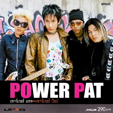 Cover.webp