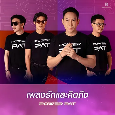 Cover.webp