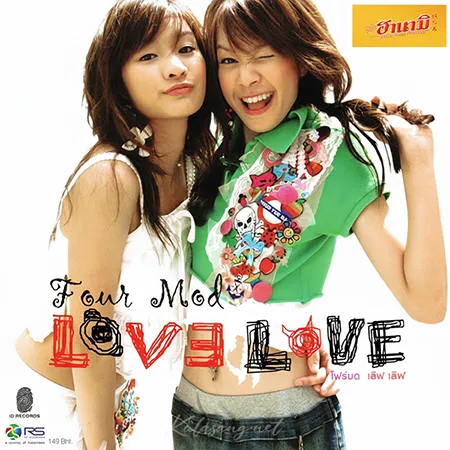 Cover.webp