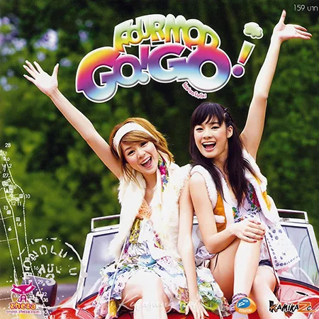 Cover.webp