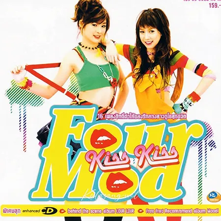 Cover.webp