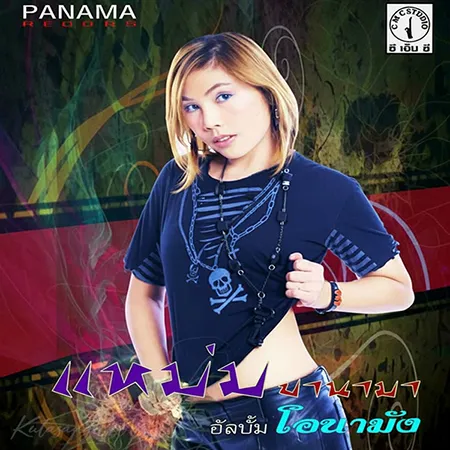Cover.webp
