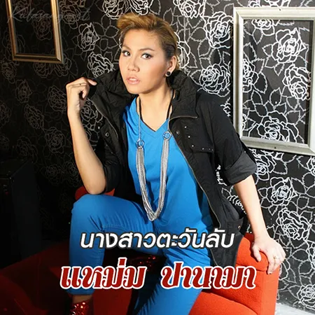 Cover.webp