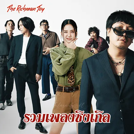 Cover.webp