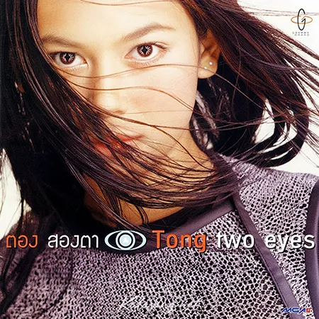 Cover.webp