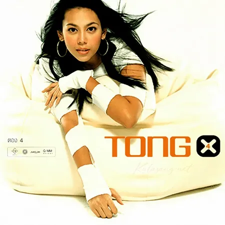 Cover.webp