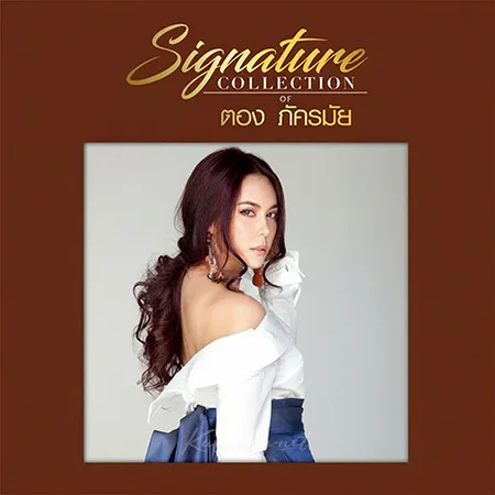 Cover.webp
