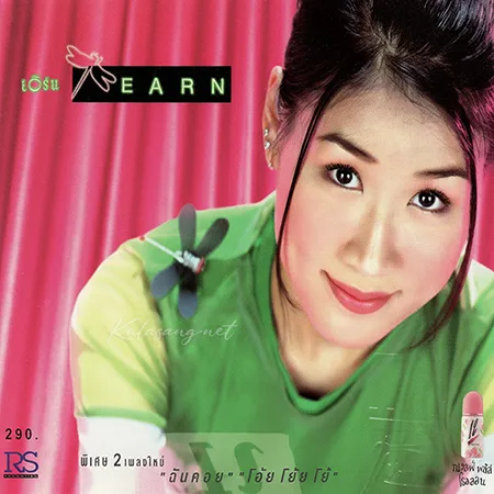 Cover.webp