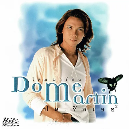 Cover.webp