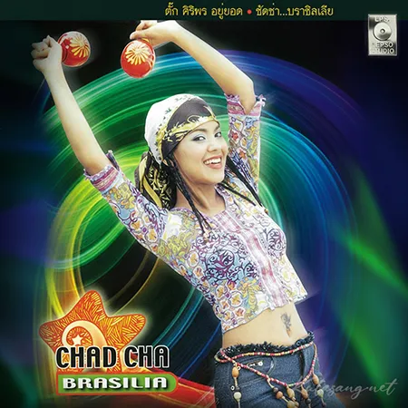 Cover.webp