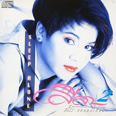 Cover.webp