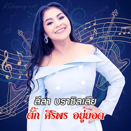 Cover.webp