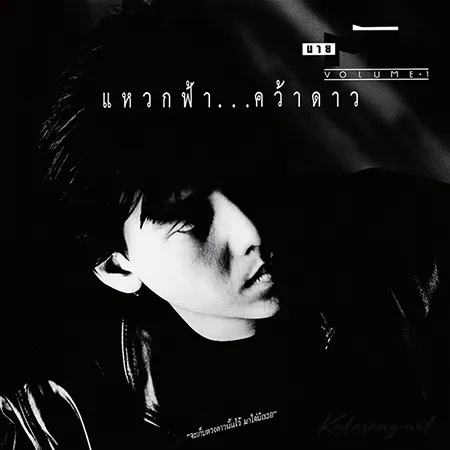 Cover.webp