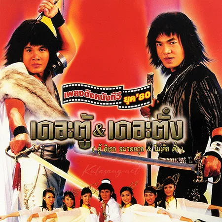 Cover.webp