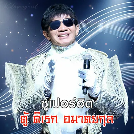 Cover.webp