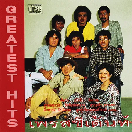 Cover.webp