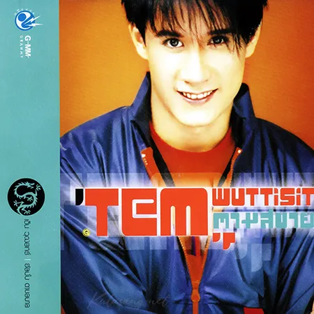Cover.webp