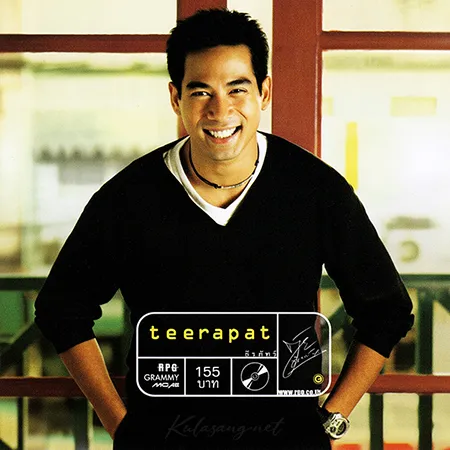 Cover.webp