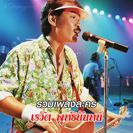 Cover.webp