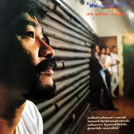 Cover.webp