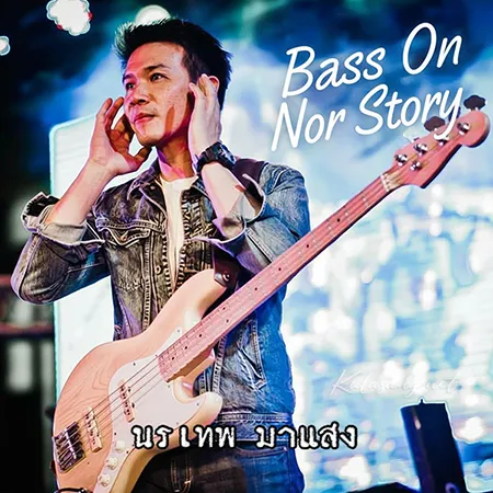 Cover.webp