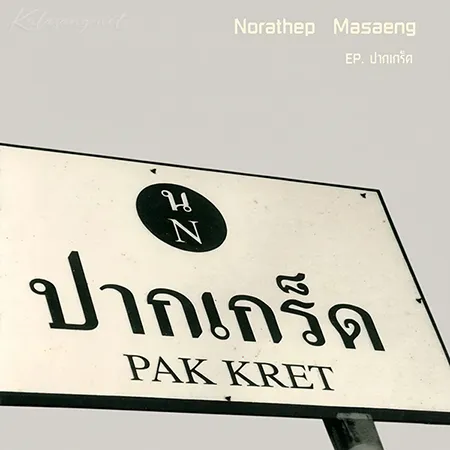 Cover.webp