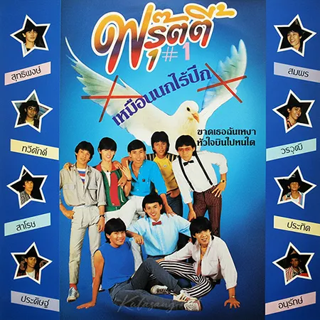 Cover.webp