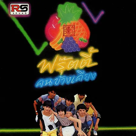 Cover.webp