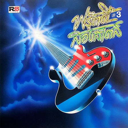 Cover.webp
