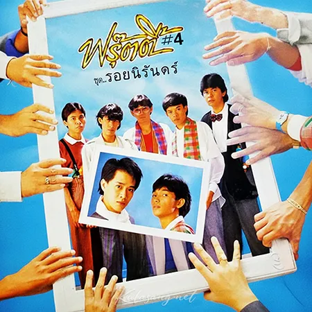 Cover.webp
