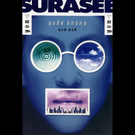 Cover.webp