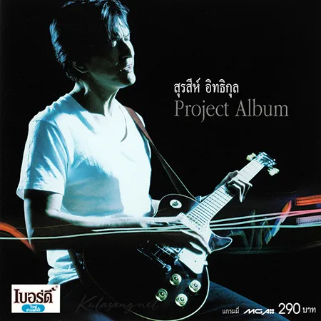 Cover.webp