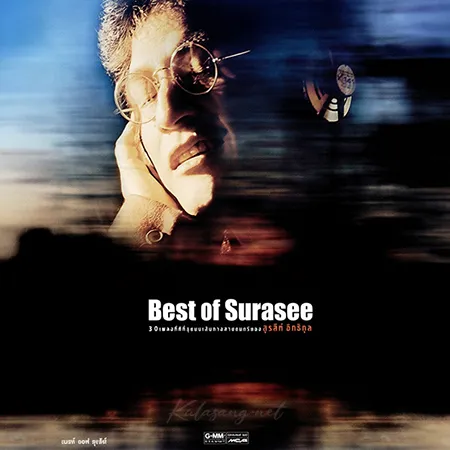 Cover.webp