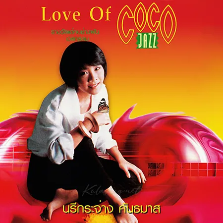 Cover.webp