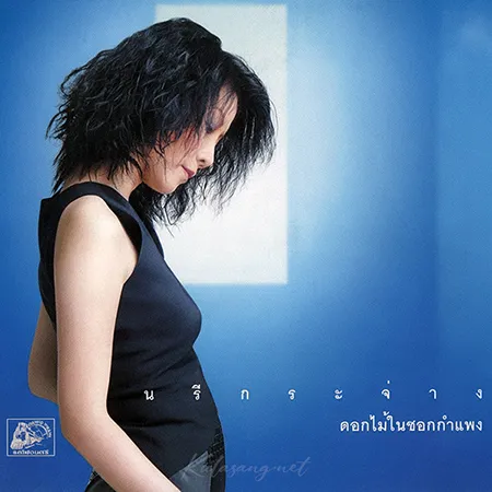 Cover.webp