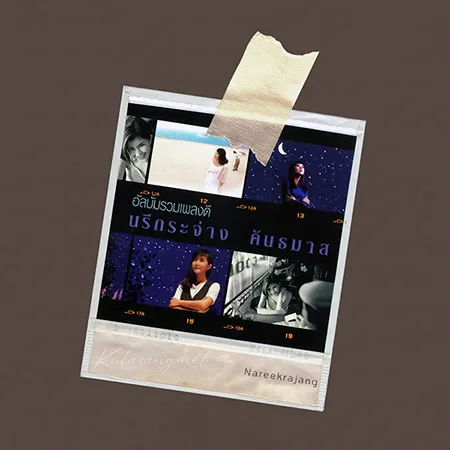 Cover.webp