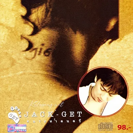 Cover.webp